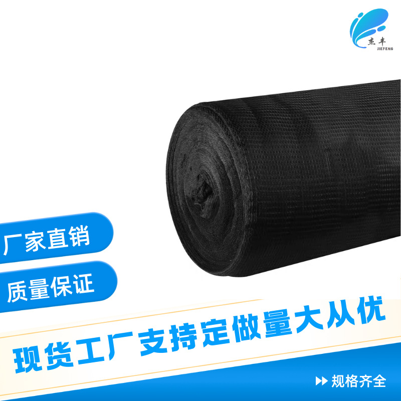 聚乙烯尼龙空调过滤网耐高温凹凸式蜂窝孔防尘网 PP空调过滤网