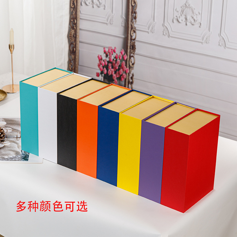 Caja de regalo tipo libro de absorción de color sólido caja de embalaje caja de regalo de cumpleaños caja vacía caja de regalo de reunión anual comercial