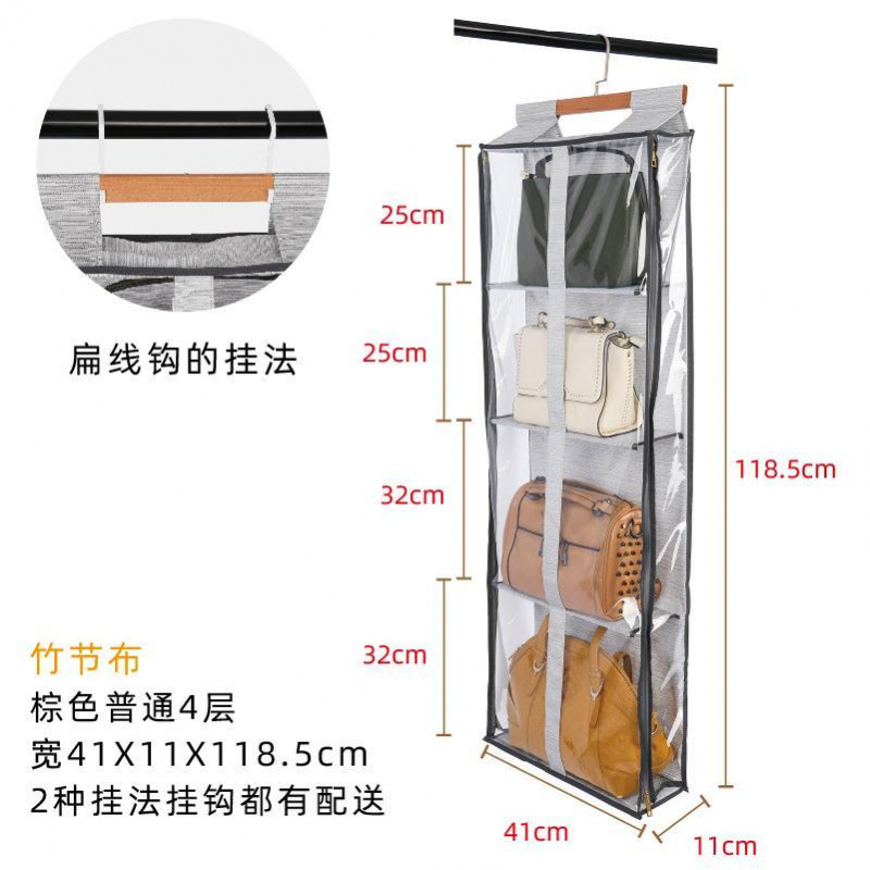 Puerta trasera bolsa a prueba de polvo almacenar bolsa colgante armario colgante bolsa colgante pared sombrero marco de acabado de tela transparente fijación Fengzhihe