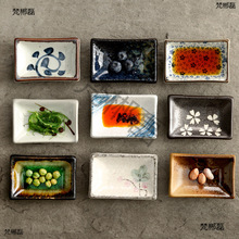 ʽմ С˵ {ζ uϵ С̖u ׵ 