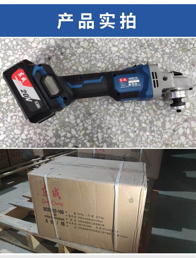 详情_01_11.jpg
