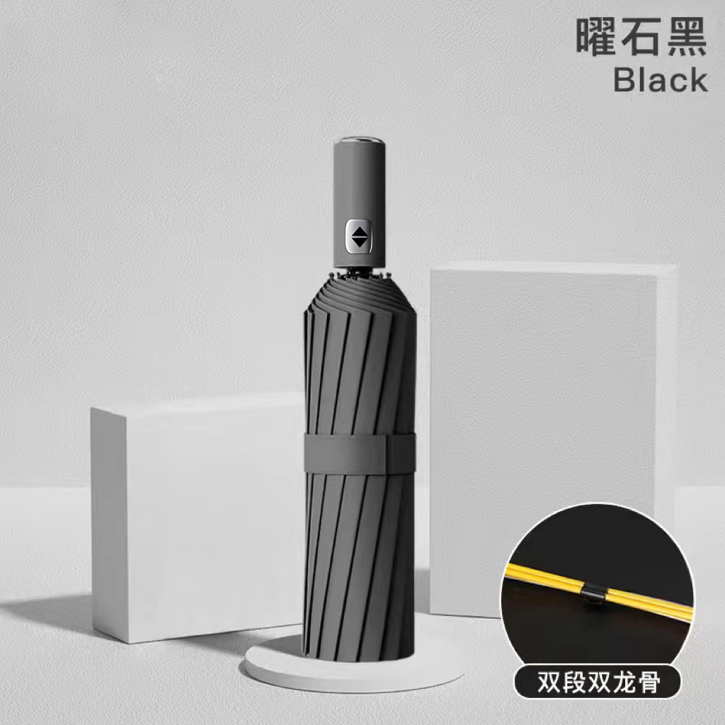 Paraguas totalmente automático para mujer, paraguas de tres pliegues, revestimiento negro, doble uso para sol y lluvia, paraguas parasol, protección UV, paraguas para el sol, paraguas publicitario