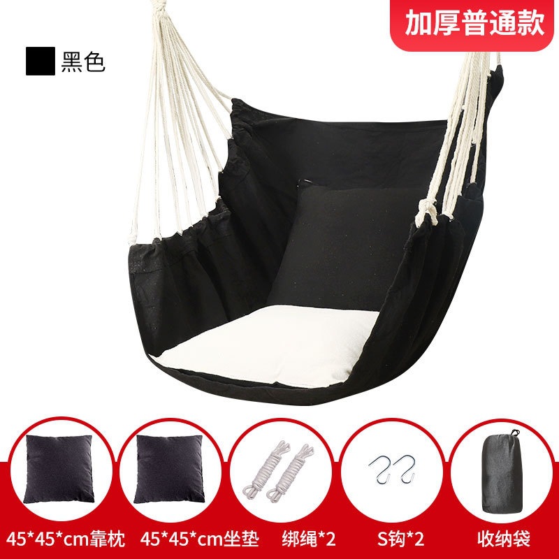 Fábrica de venta directa dormitorio dormitorio alumno hamaca balcón hogar silla perezosa swing silla de cuna espesación individual image 18