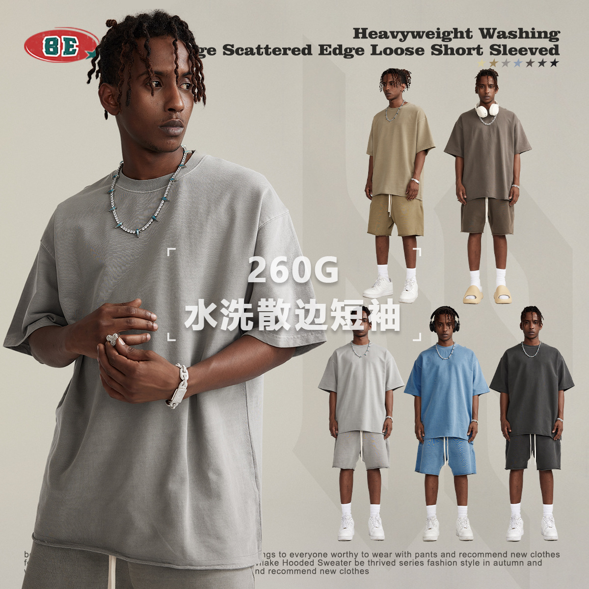 BE ropa de hombre 2025 primavera y verano marca de moda pesada lavado de manga corta adolescente suelto lado suelto camiseta de hombre guapo algodón