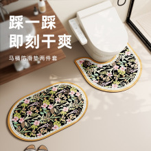 �羳�l���gԡ����ˮ�����؉|�_�|��ʽ�������RͰ�����|�ɼ������l