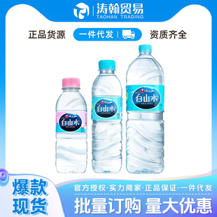 �r�İ�ɽˮ��Ȼ��ɽ�VȪˮ500/330ml/1L*12ƿ�������l�m�ϋ��׃�