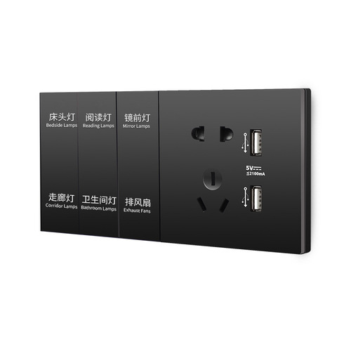 Xiaodu Smart Hotel Intelligent Switch Control Panel Dual Control Switch Room Bluetooth Wireless Voice Control Management