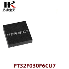 FT32F030F6CU7 辉芒微32位单片机FMD 国产芯片替代STM32F030系列