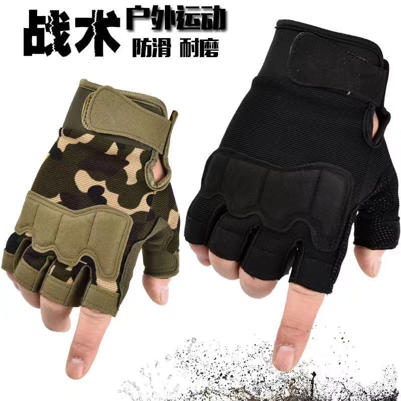 전술 반 손가락 장갑 남녀 군 위장 특수 부대 짧은 손가락 야외 스포츠 오토바이 라이딩 피트니스 장갑