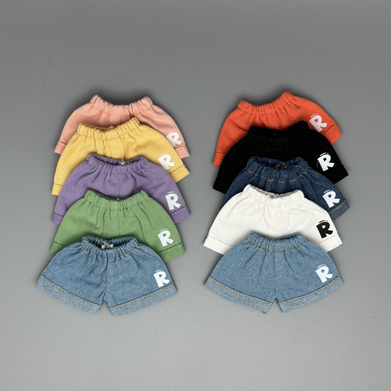 Plush Toy Bear with Changeable Clothes, Macaron Multi-Color Shorts, R-Shaped Doll Accessories, Clothing, and Dog Pants