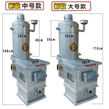 ����ȡů�t�ӟ�Ͳ�҃�ȼú̿��һ�Mů��Ƭˮ�俾���ˮ���̿�t