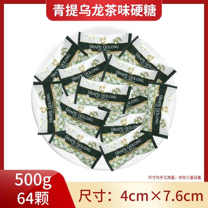 喜糖批发结婚订婚糖喜糖套餐组合含糖奶糖巧克力喜事混合散装糖果|undefined
