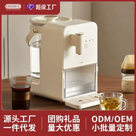 养生壶;电热水壶;消毒器暖奶器