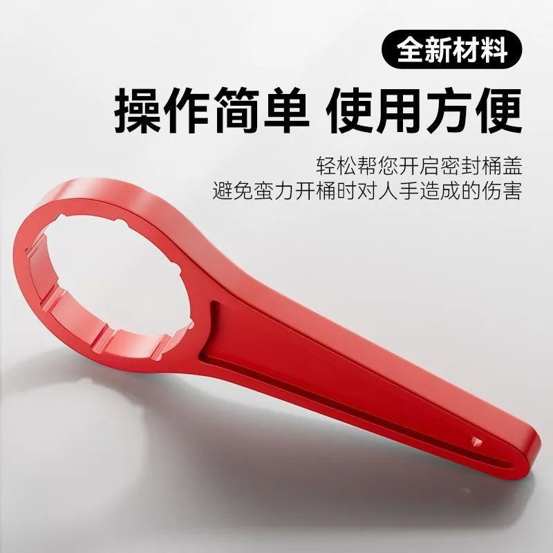 微信图片_20250328230958