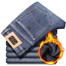 高端加绒加厚牛仔裤男士冬季保暖裤2022新款大品牌外贸直筒法兰绒