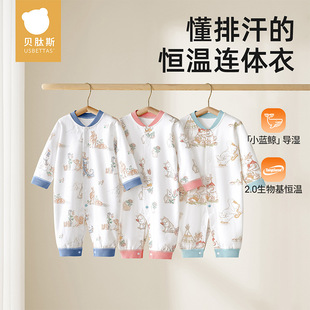 ����}��ؐ��˹�냺�·������B�w�´��͸�������׃���Ů����˯��