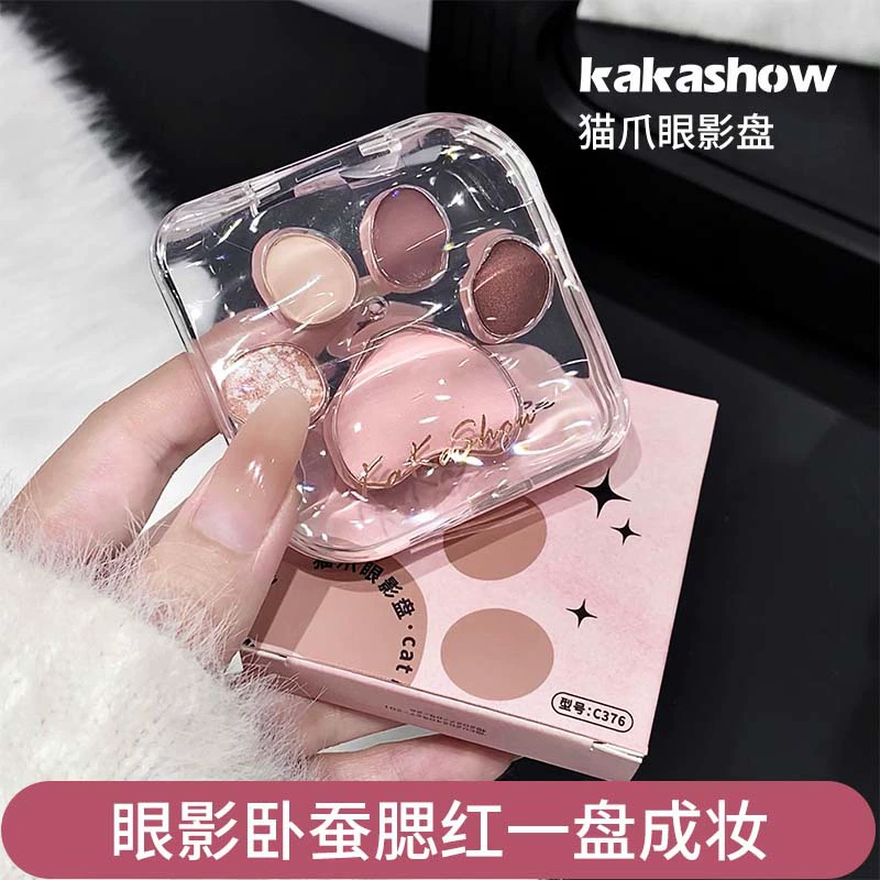 Палетка теней для век Kakashow Cat Claw Eye Shadow Disk Pearl Matte Delicate Powder Fine Korean Fragrance Calelin Blush Integrity