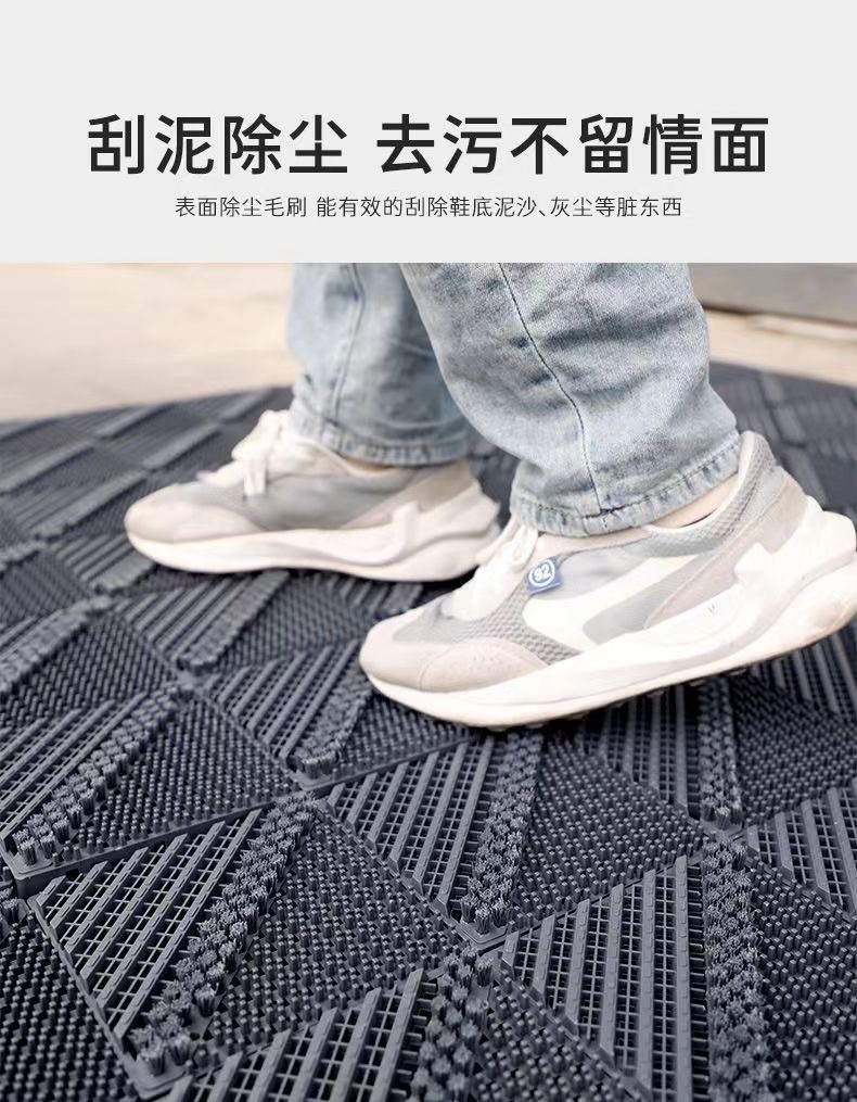 Non-Slip Entryway Mat, Outdoor Three-In-One Entrance Carpet, Commercial Outdoor Floor Mat, Hotel Mat, Door Mat