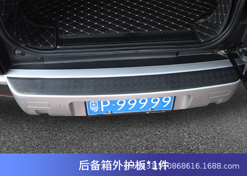 防刮套件_08.jpg