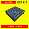 filter Moisture HDPE Filter brick S-type install Filter brick