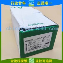 Schneider-· A9F18440 IC65N 4P C40A