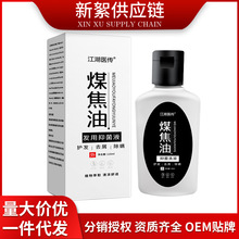 ú�����־�ϴ����֬��ȥмֹ�W��������^�\���\ë�ҿ����^Ƥ�o��