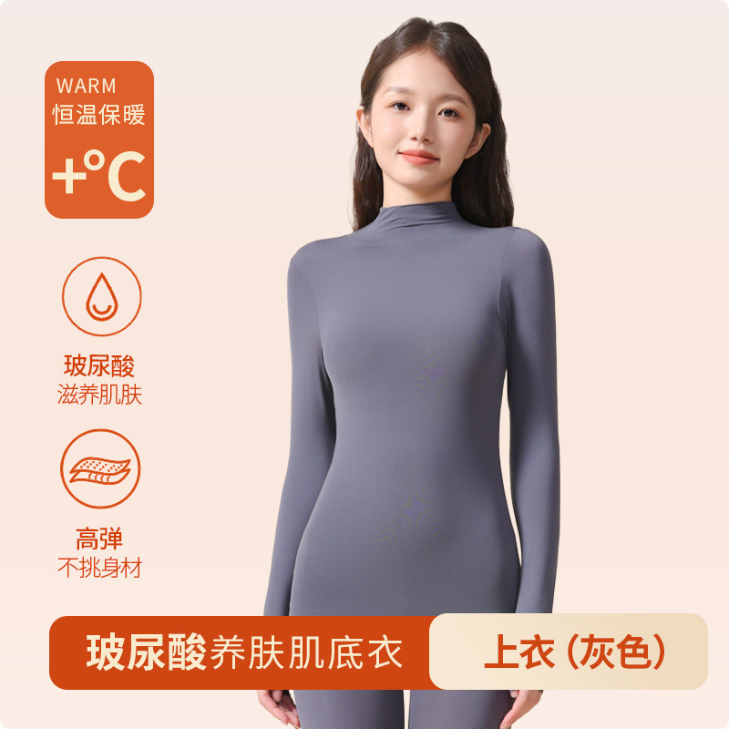 파일 칼라 그레이 탑