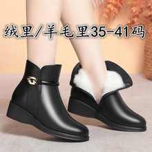 25����Ů�A�^���eŮʽ��Ь������Tʿѥ�r�bЬ��ë���ѥ�R��ѥ
