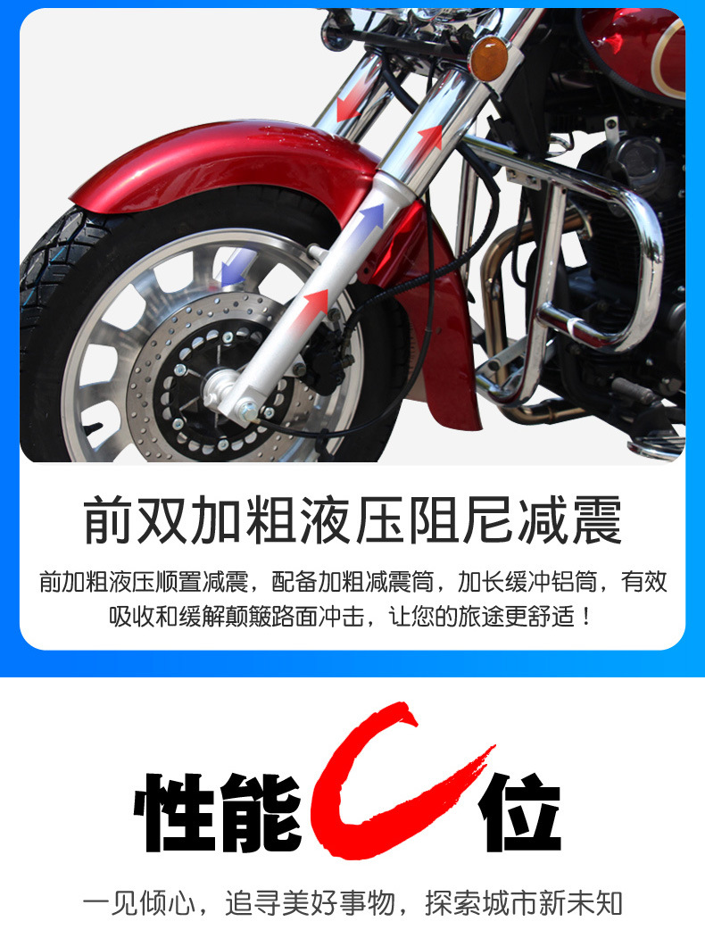 Storm Prince Motorcycle 200Cc Retro Air-Cooled Single-Cylinder Motorcycle National Iv Efi Fuel Vehicle Can Be Registered