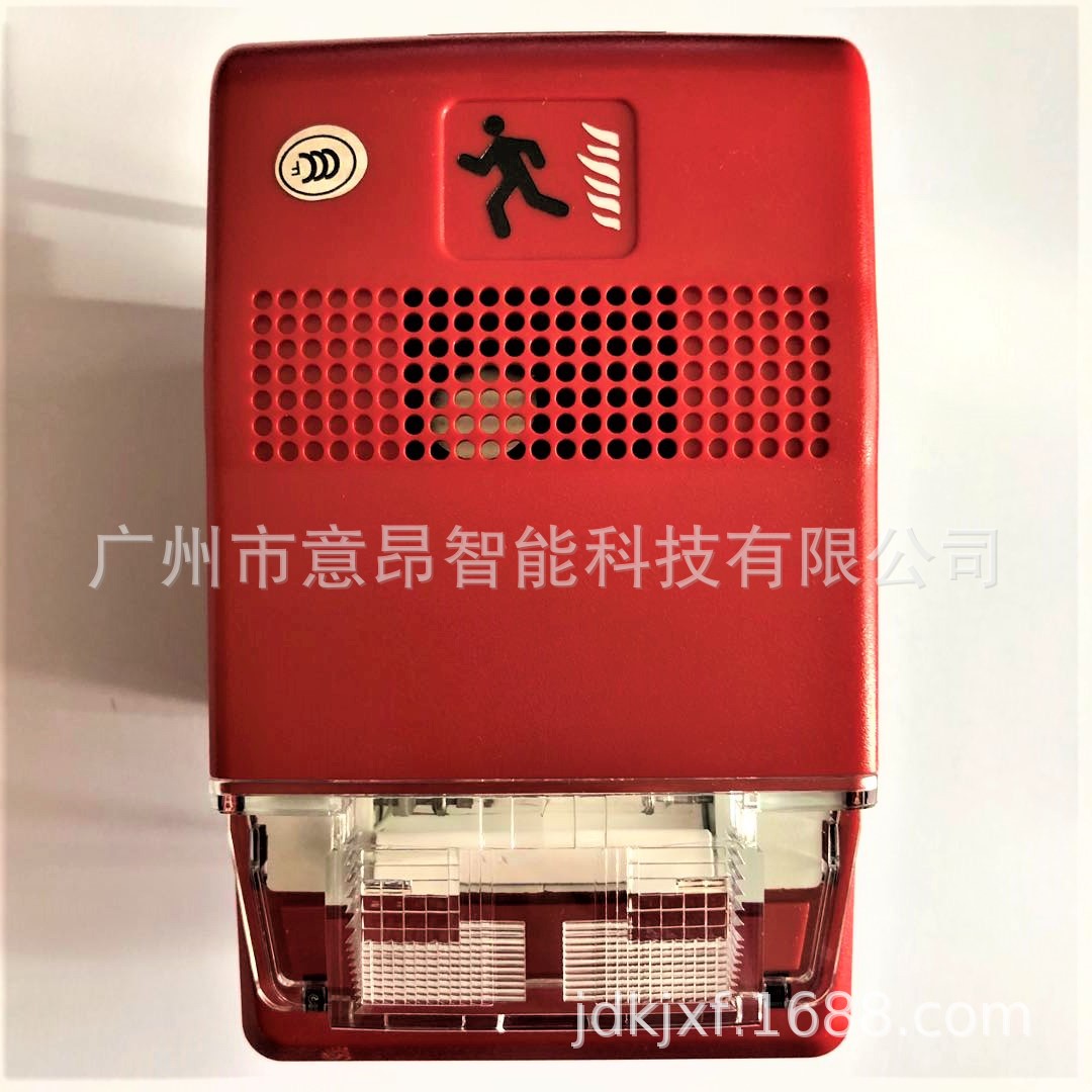 UTC联合G1R-HDVM声光报警器氙气灯频闪灯同步认证新型号已正式上