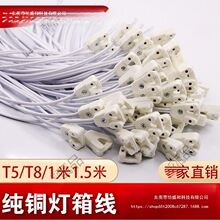 T5/T8�ɹ���չ��LED���܏V�������_���^���^�B�Ӿ�30/1��ʢ��