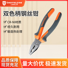 䓶�S045001�o�������pɫ��䓽z�Q�A�Q�ϻ��Q�ֹ��Qʡ���Q