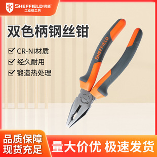 䓶�S045001�o�������pɫ��䓽z�Q�A�Q�ϻ��Q�ֹ��Qʡ���Q