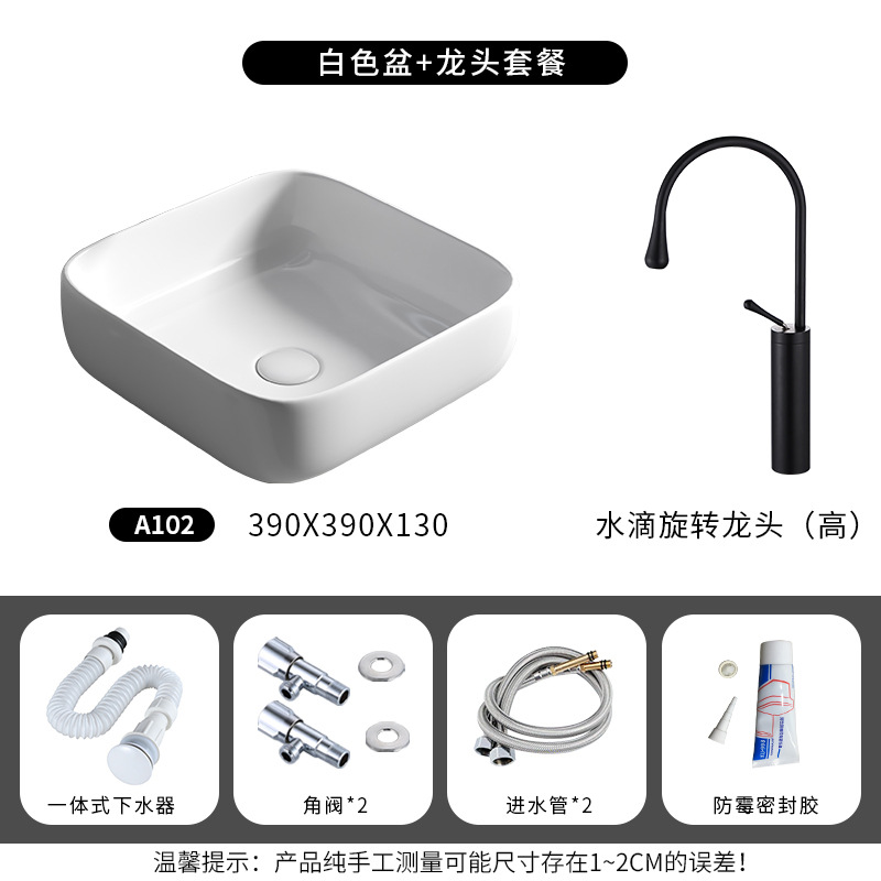 A102 conjunto completo de grifo giratorio con gota agua