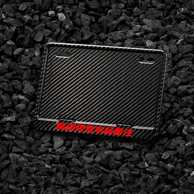 Motorcycle Rear License Plate: Nömrə qabı - motorcycle-molded-dry-carbon-twill-with-logo-and-note