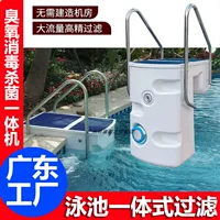 1688一体化沙缸过滤器_泳池过滤设备