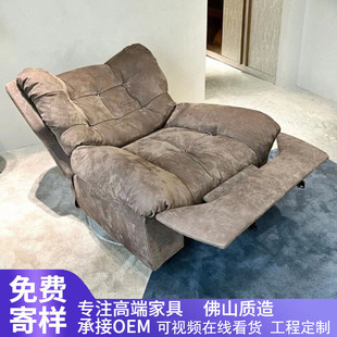 ��ʽ녶����ProMax늄Ӷ๦��녶�������ξW�t���˓u�u���Dɳ�l