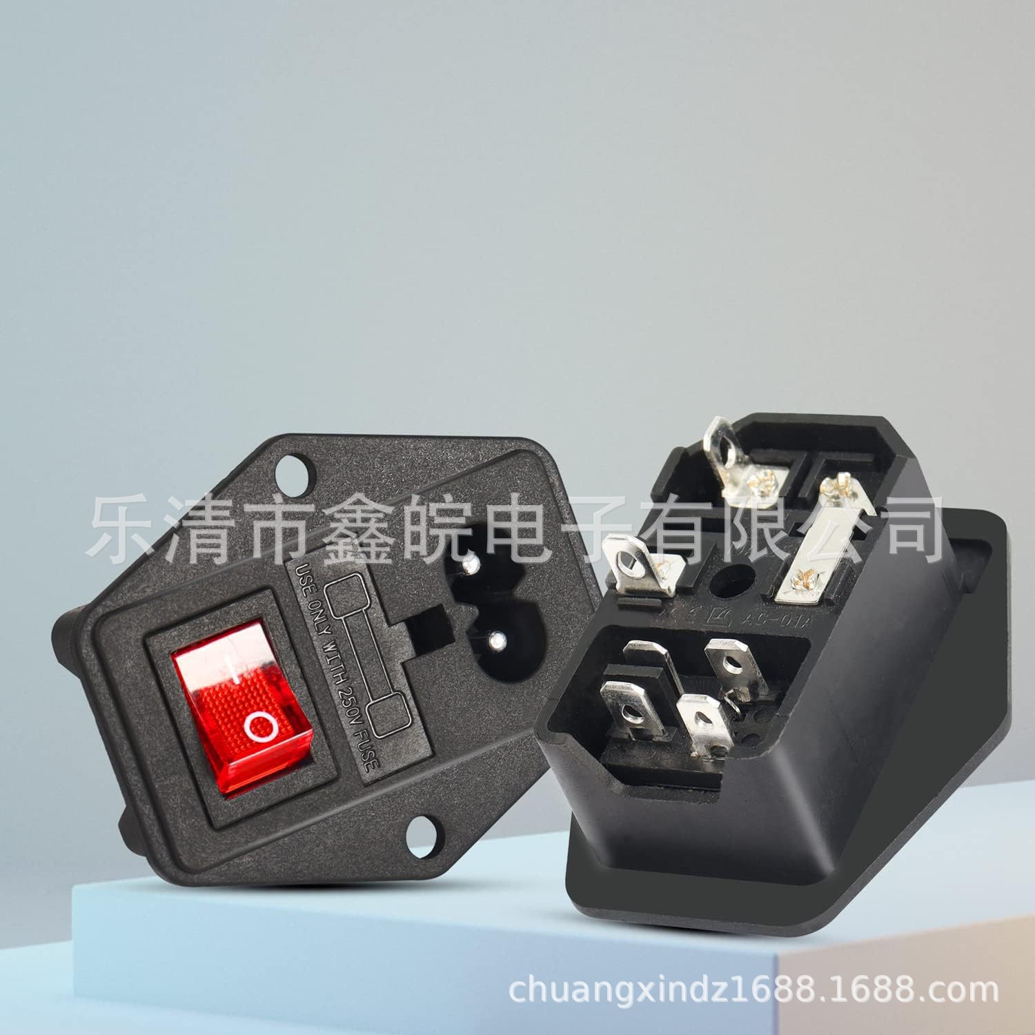 8字三合一插座 带开关保险丝8字插座 8字带开关插座 8字AC插座