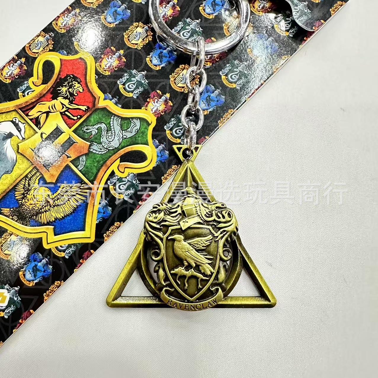 Llavero Colgante Giratorio de Temática Mágica de Metal para Decoración