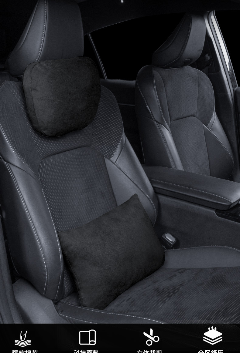 Suitable for Geely Fengyun A9L Car Headrest, Lumbar Support Pillow, Neck Pillow, Seat Decoration Accessories, Cushion, Waist Protector