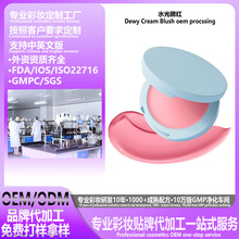 ˮ�����t�߼ӹ����Ƴ־÷�ˮ���a�������t��羳�ʊy���S�N��oem