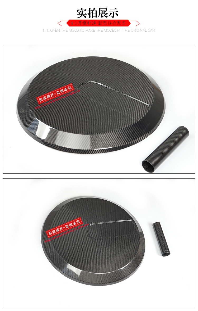 Suitable for Mercedes-Benz G-Class W464 W463 G500G350G63G550 Modified Labeling Carbon Fiber Spare Tire Cover