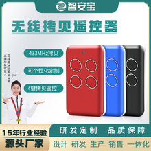 ͨ�Ì���ؐ늄Ӿ����T���l�T���l��s�T耳�܇���T�b����433/315