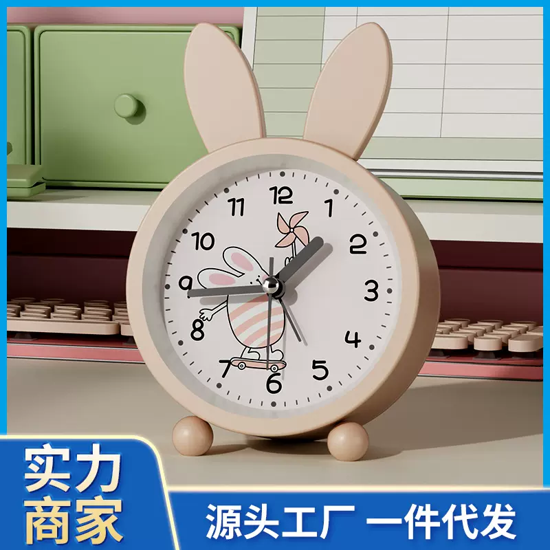 闹钟学生专用起床神器闹铃2025新款智能学习时钟桌面表儿童男女孩