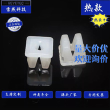 REYETEC ����Ƽ�  SGN-07��ɫ-���ͻ����� 100��/��