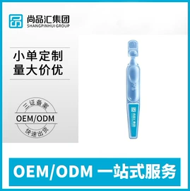 液态精华;面霜;贴片面膜