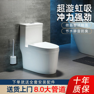 �RͰ����8.0��ڏ�����С��������������ʽ������ˮ��_��������