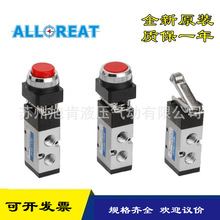 ALLGREAT�Cе�yVF320-02 VM326-01 VFS520-02��̖�Rȫ