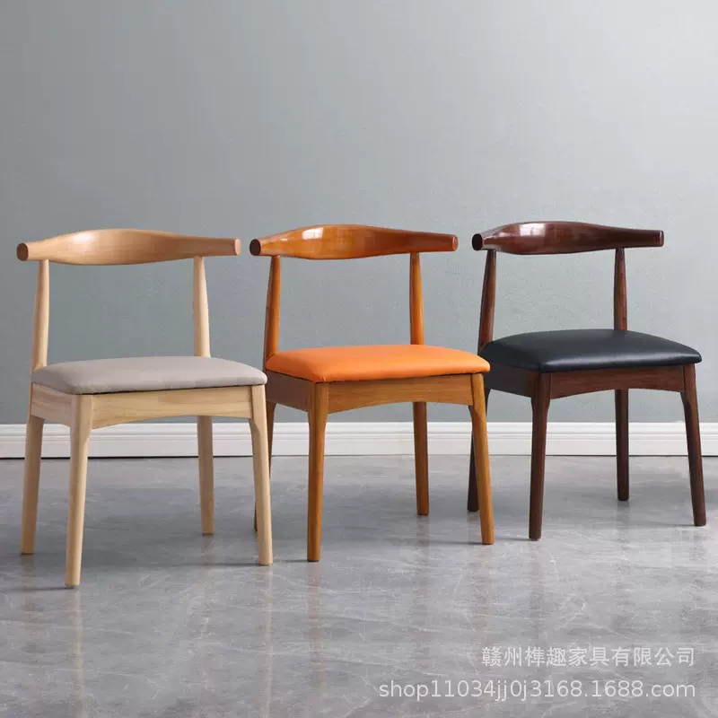 Solid Wood Dining Chair All Solid Wood Corner Chair Home Wooden Backrest Chair Chair Book Table Stool Tea Chair Dining Table Dining Chair