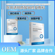 Դ�^���S�t��͸���|���c�ޏͷ��ϲ������C�������g��Ƥ�w�o��oem